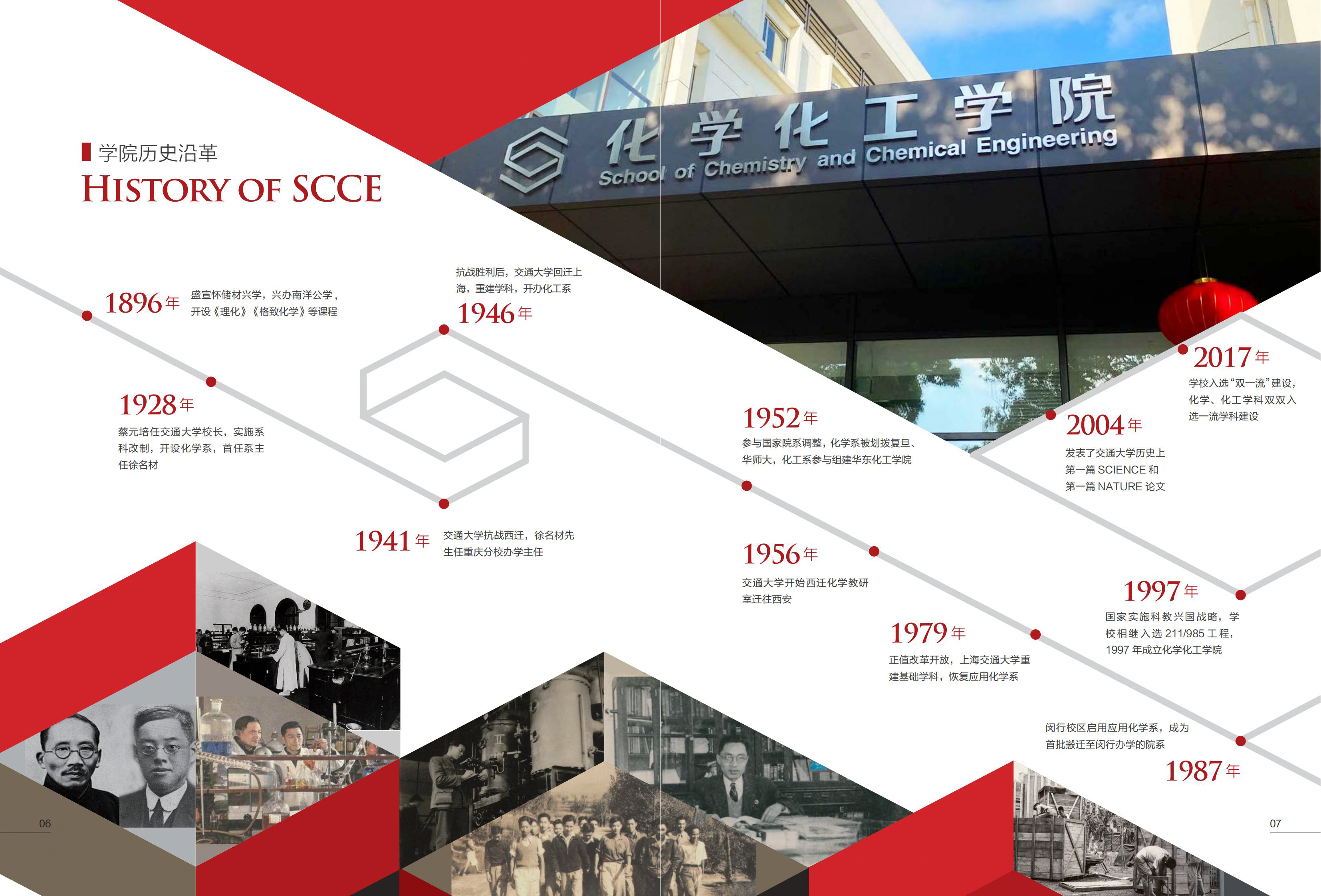 1635997545928530.jpg 福利姬
2020画册5.jpg