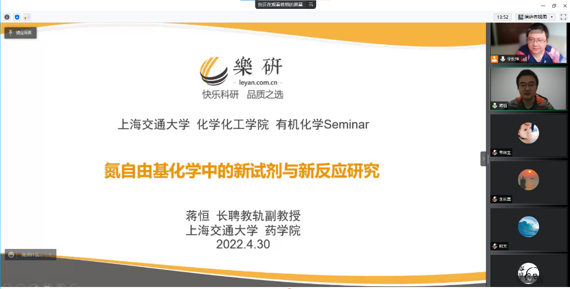 1651641662502223.png 图片 2.png