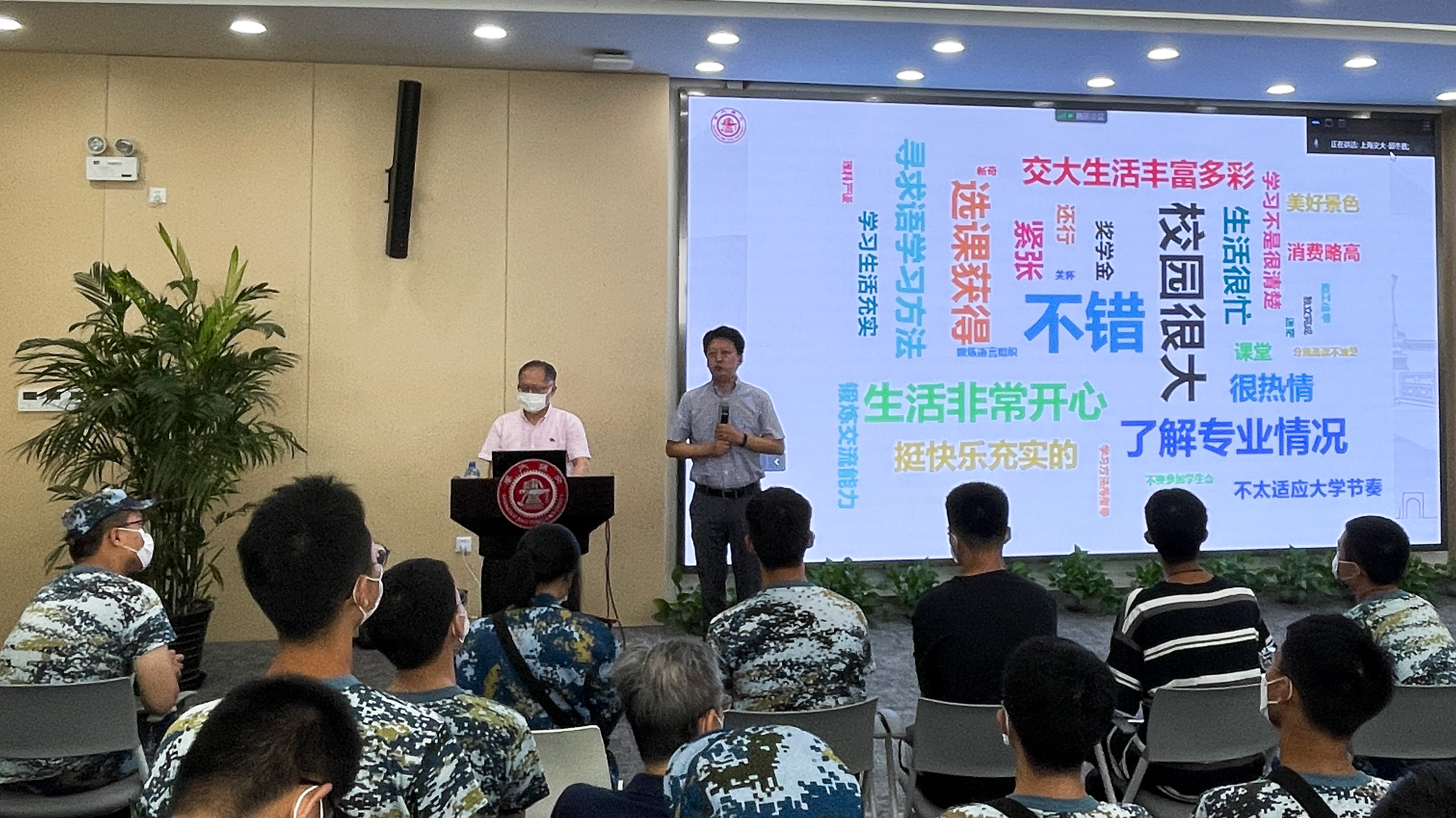 1662551320563587.png 图片 1.png