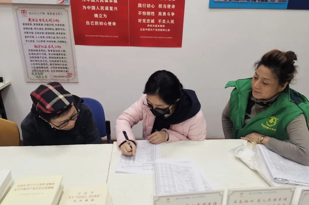 1670554040811880.jpg 微信图片_20221209104653.jpg