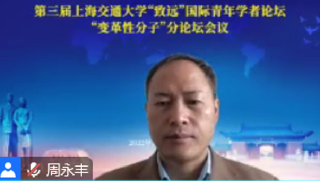 1671440848131720.png 图片 4.png