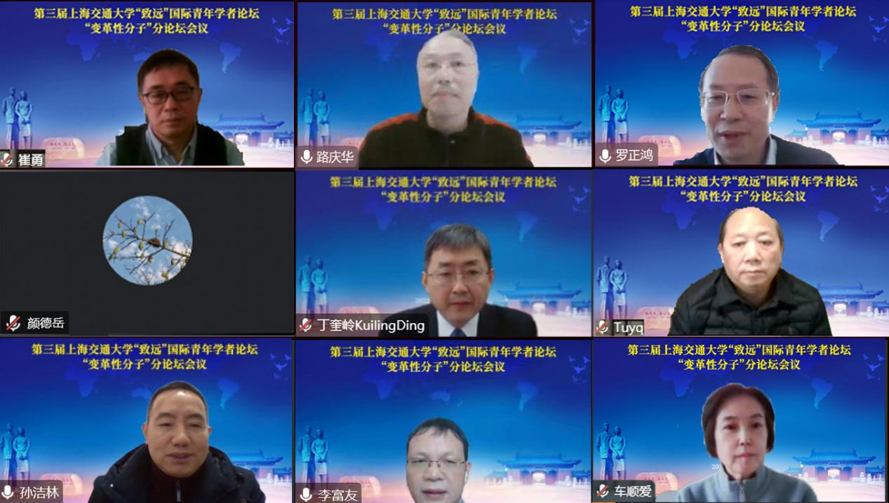 1671440899801251.png 图片 6.png