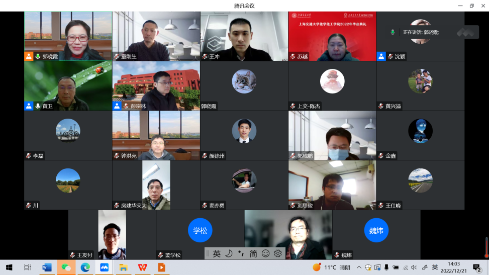 1671698376400884.png 01.png