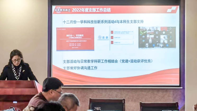 1679026421524600.jpg 图片 2.jpg