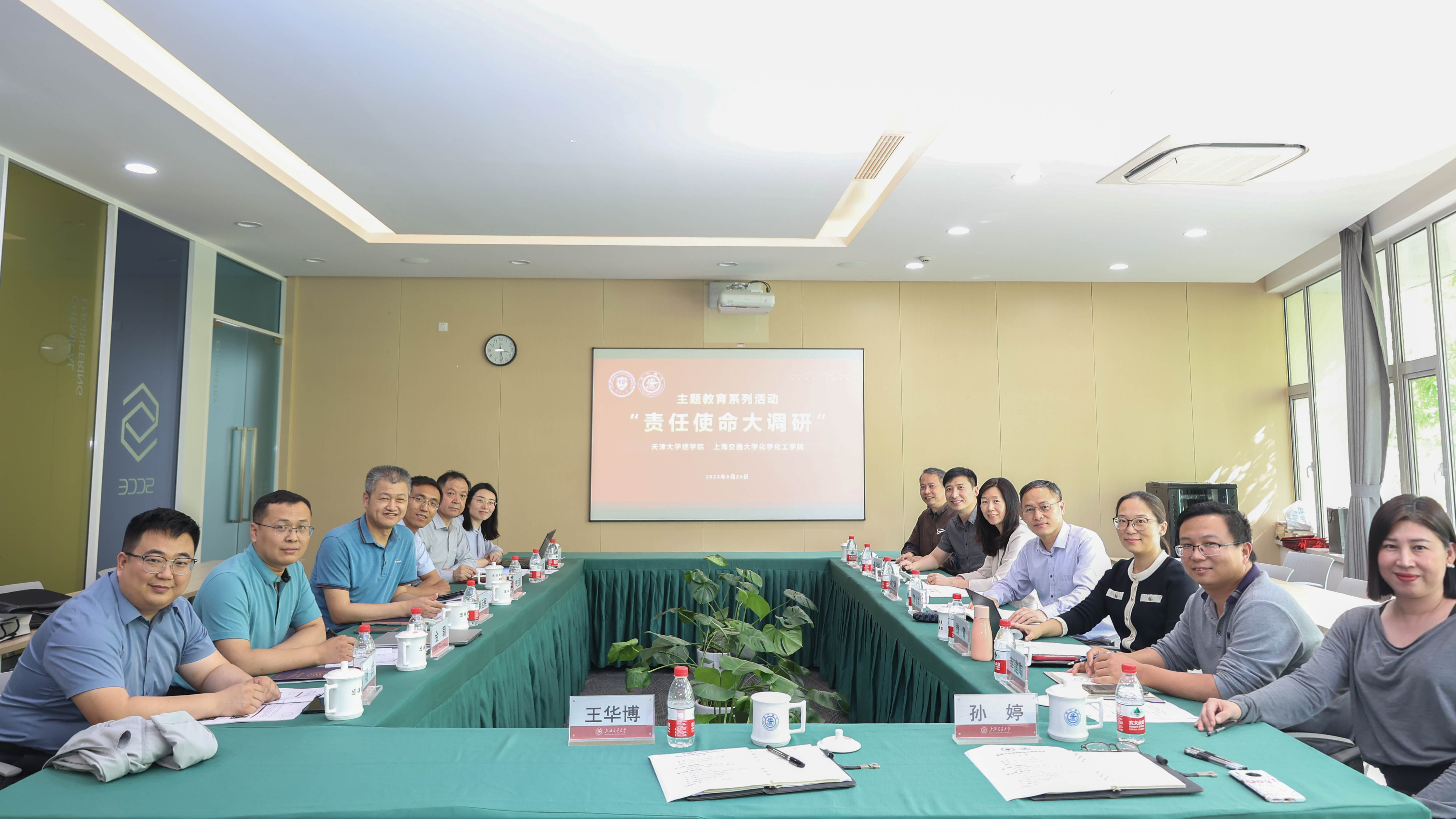 1685087432871952.jpg 211A6886.jpg