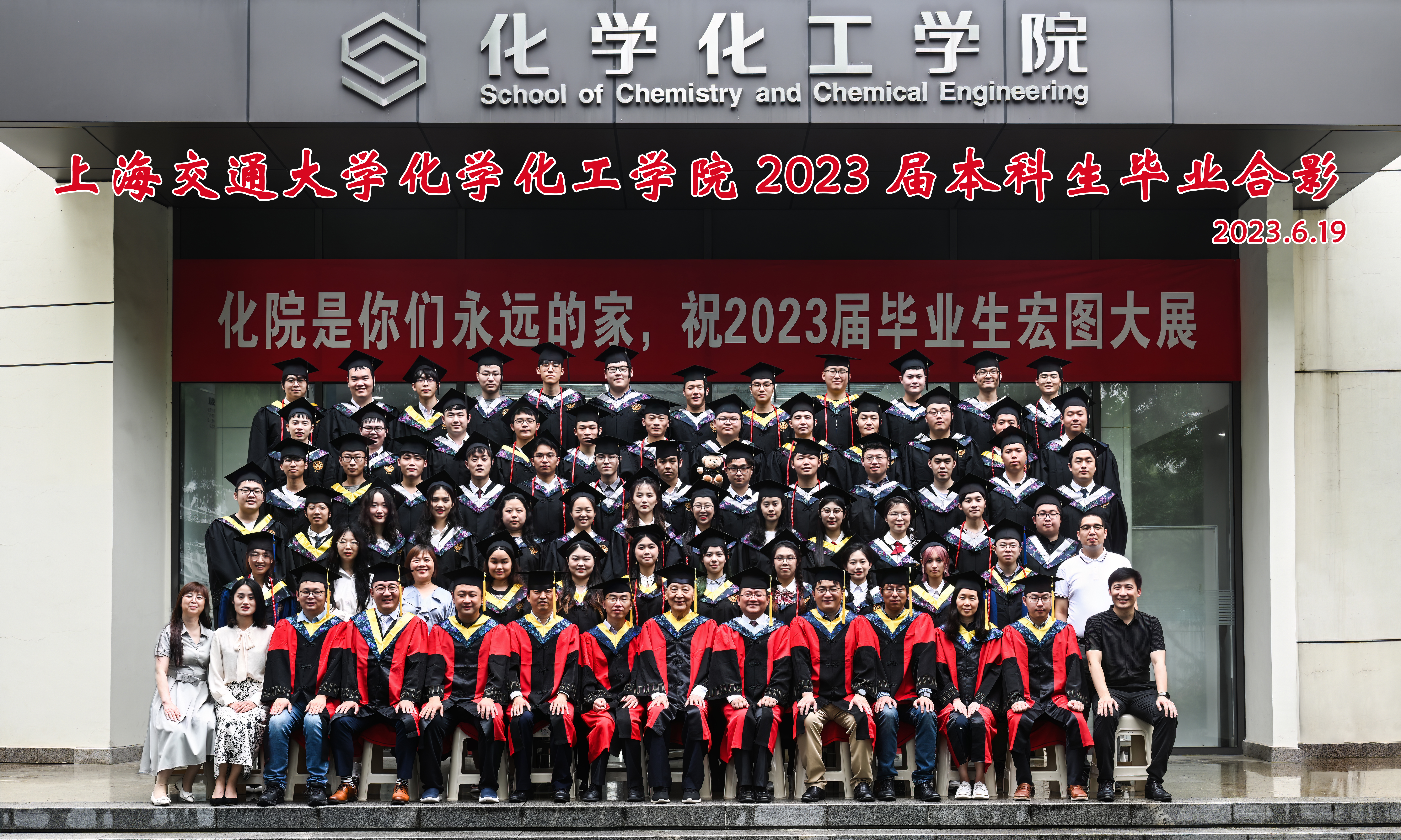 1687306632101735.jpg 微信图片_20230620152242.jpg