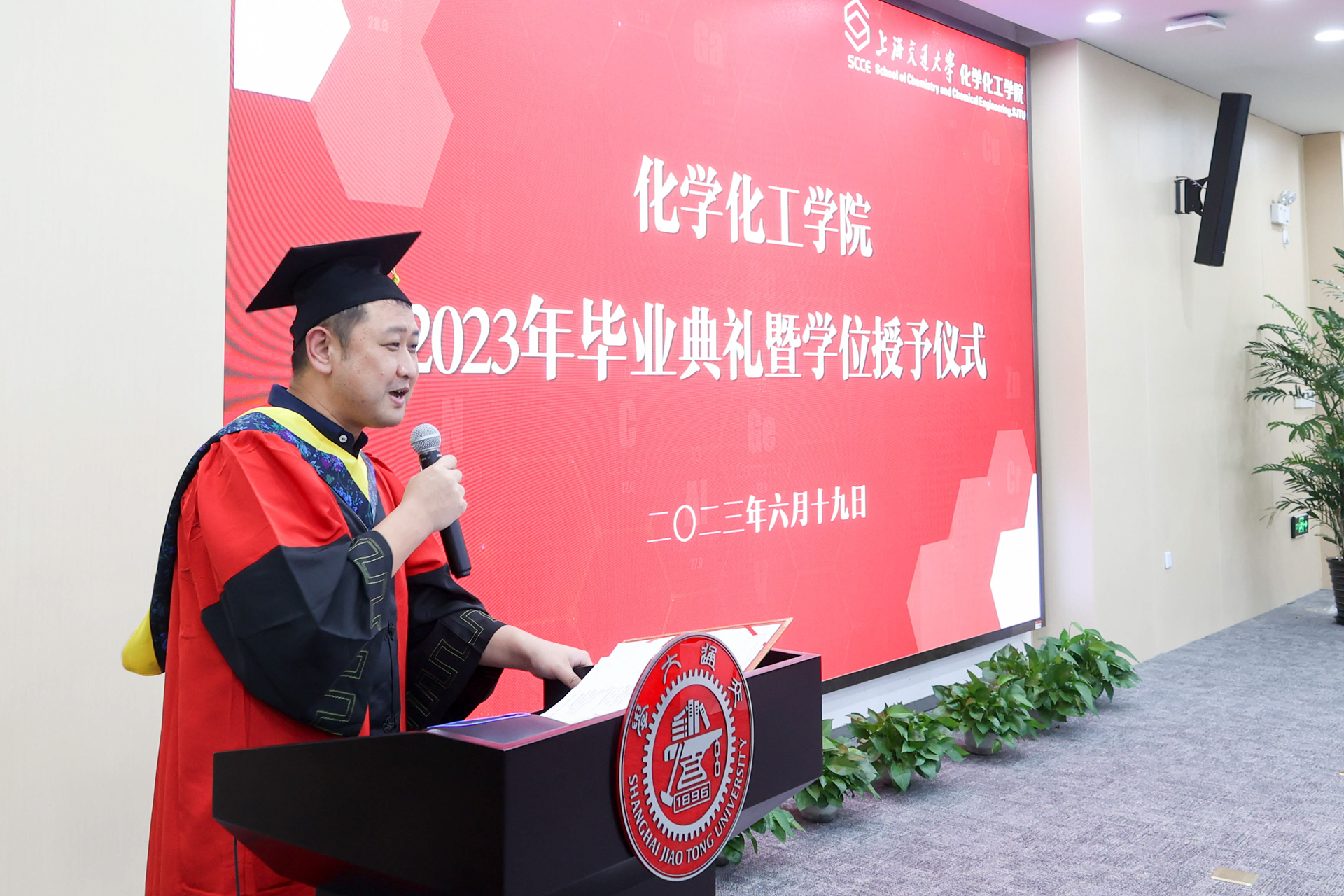 1687307289107403.jpg 微信图片_20230621082757.jpg