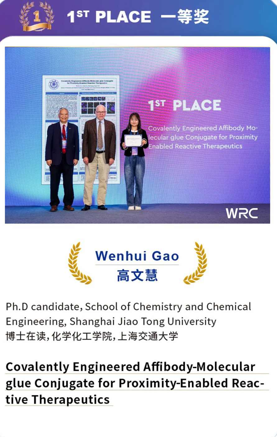 1697689121860636.png 图片 1.png