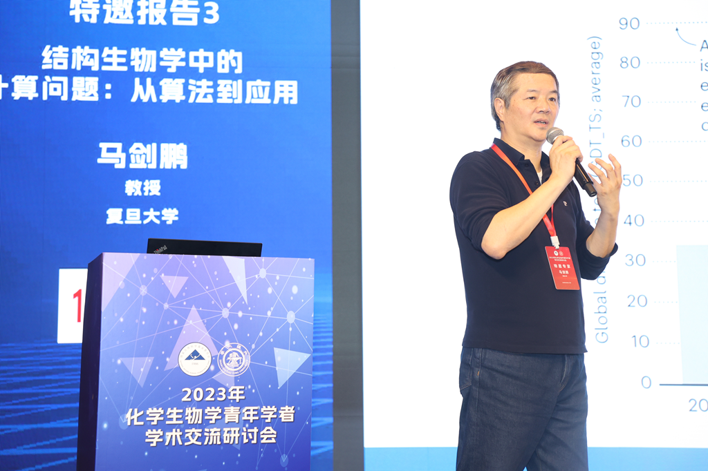 1698712410373515.png 1698712410373515.png