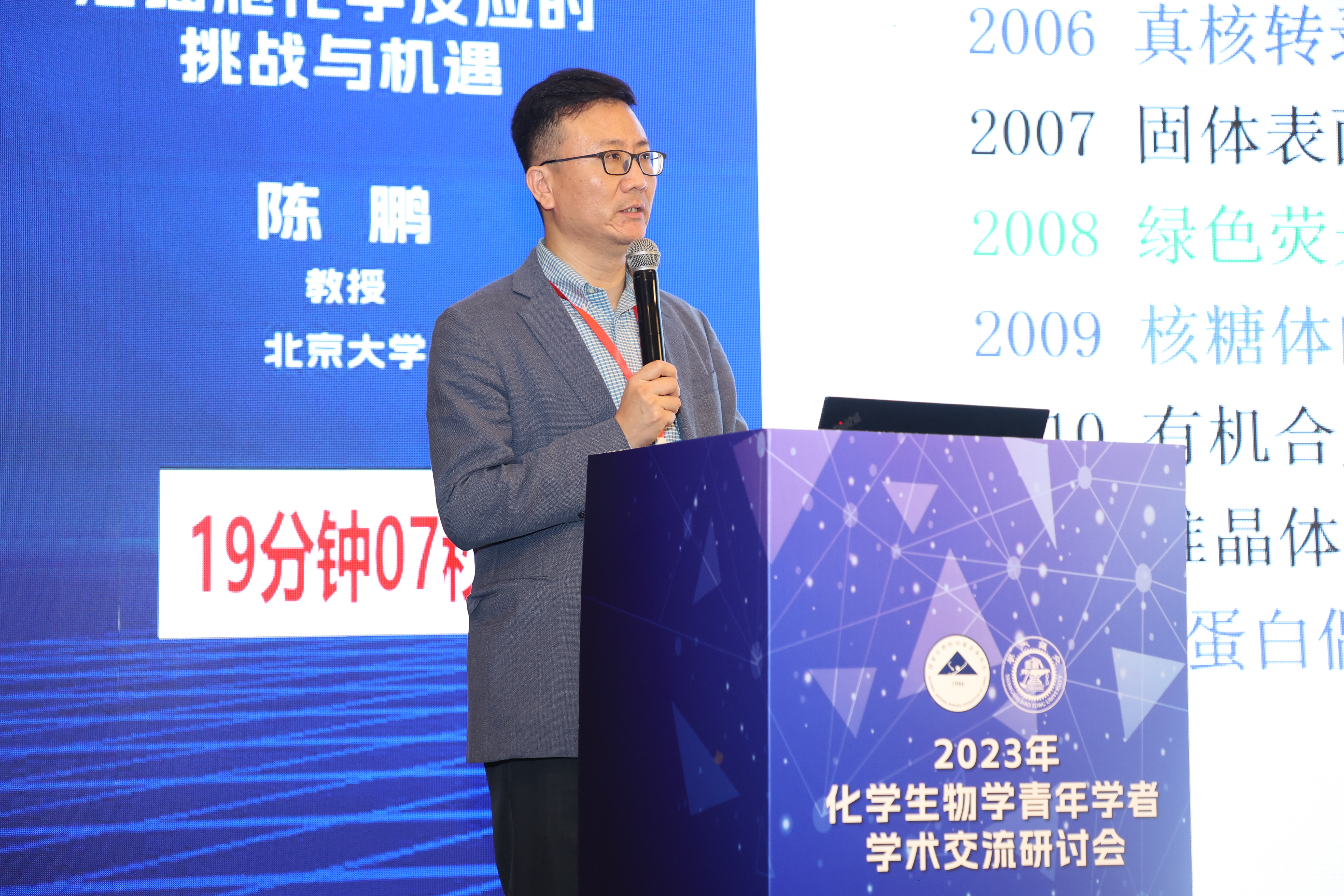 1698712784442237.png 1698712784442237.png