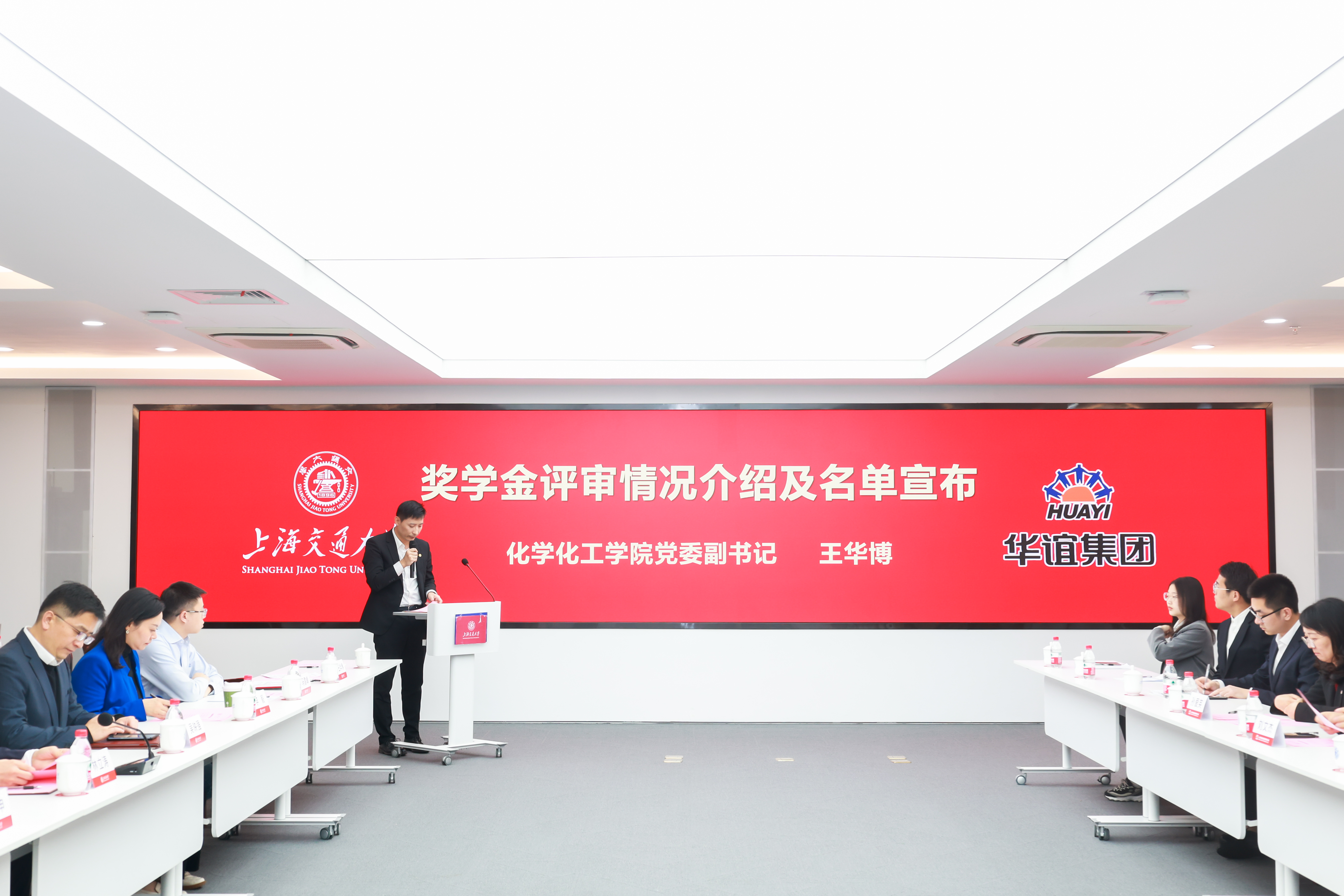 1702021252800175.jpg 211A7712.jpg