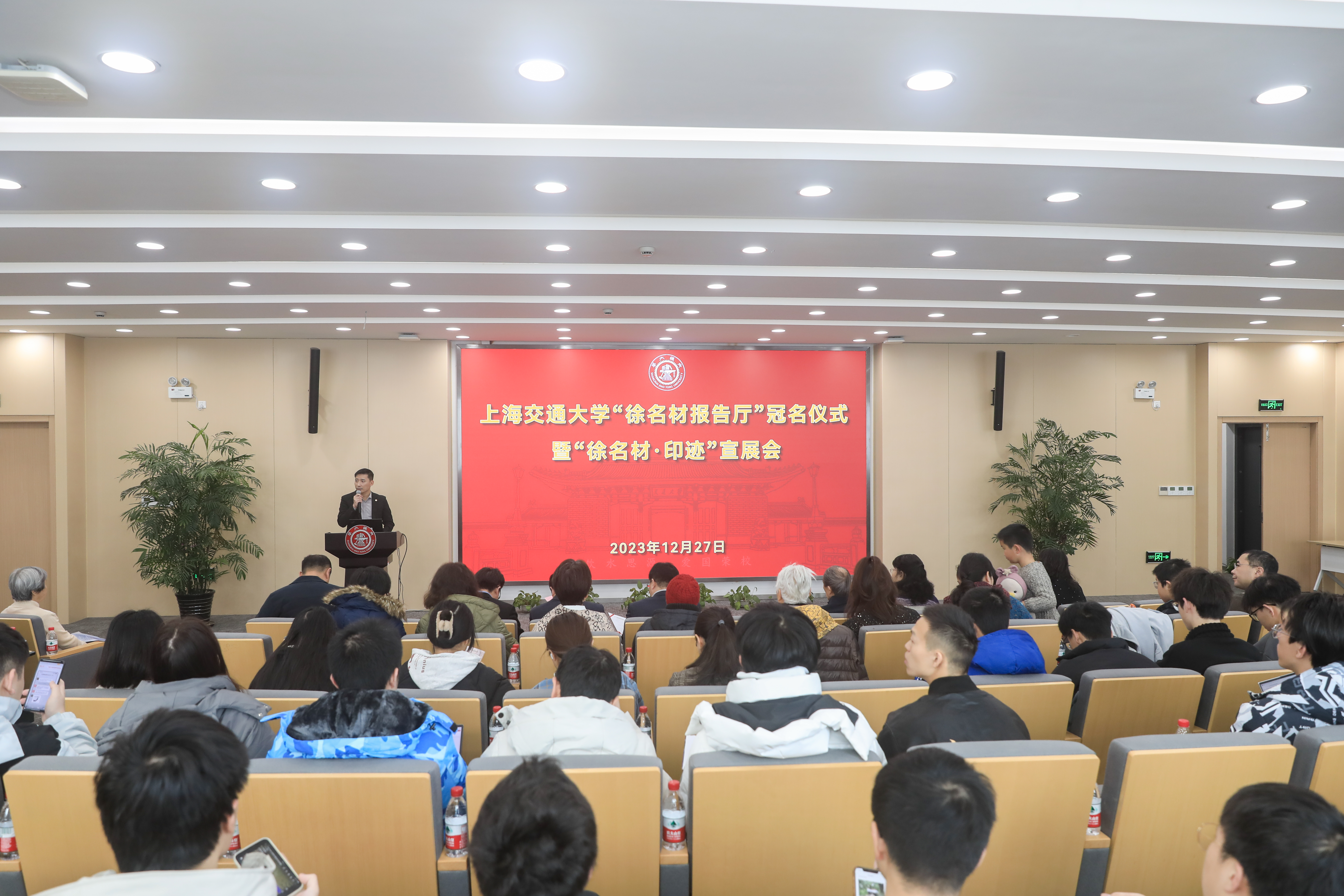 1703761107248911.jpg IMG_0976.jpg