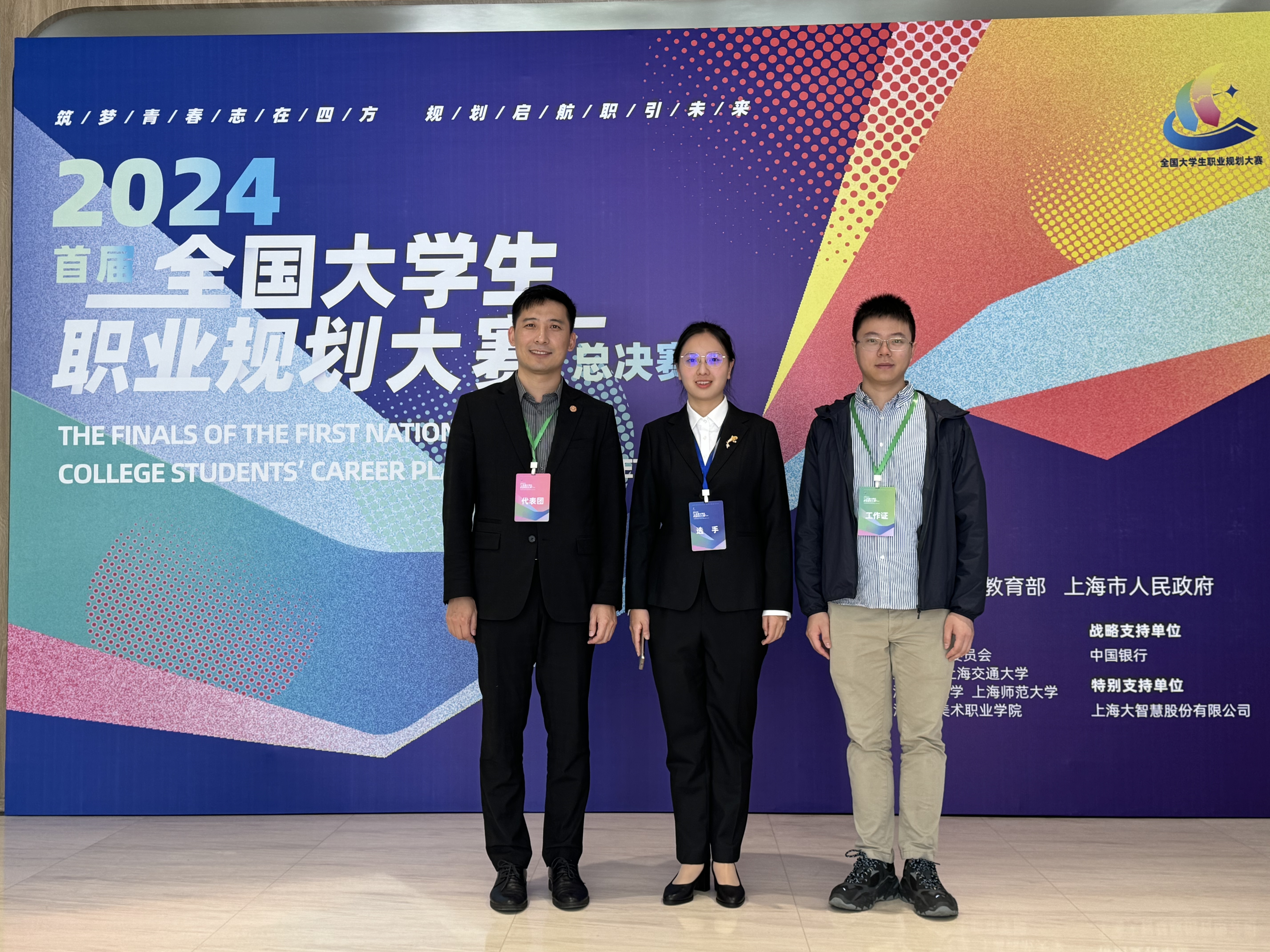 1715654529380884.png 图片 9.png