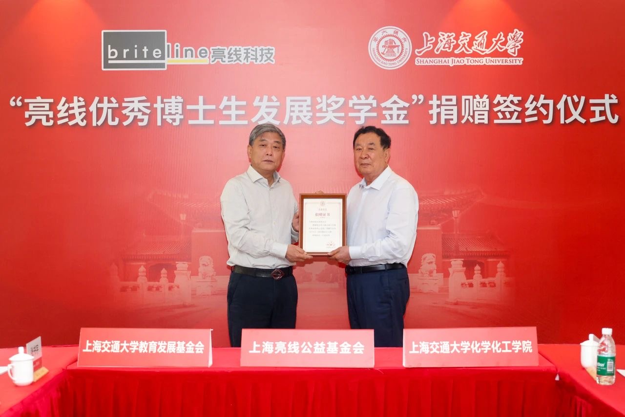 1717421780375138.jpg 5.jpg