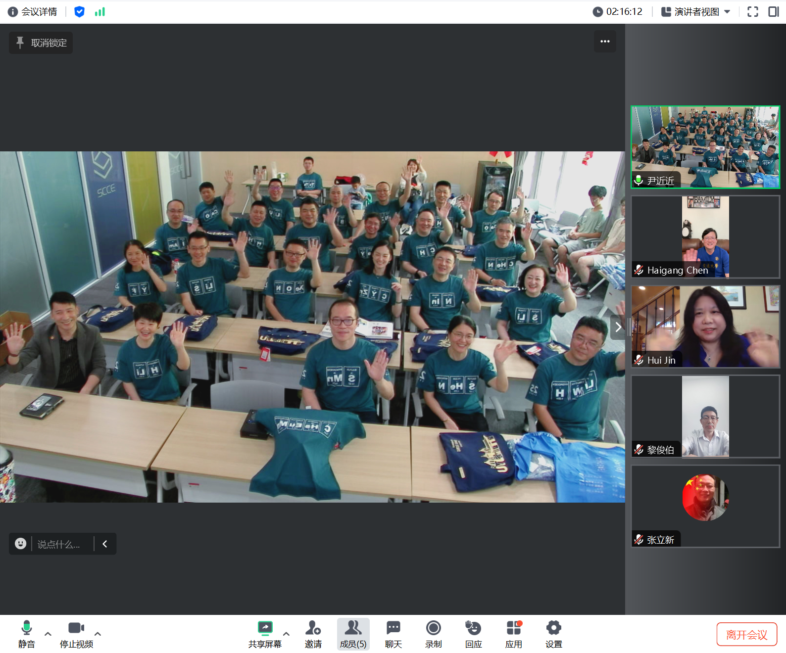 1718237344468795.png 微信图片_20240611163321.png