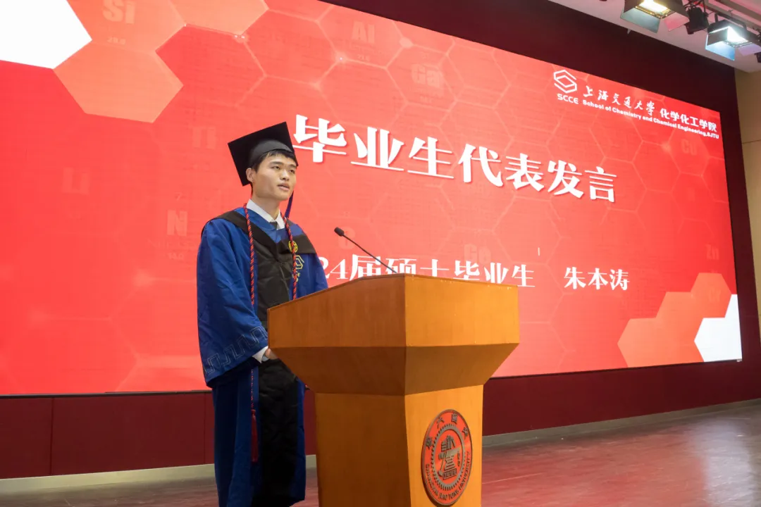 1719064385258276.png 19.png