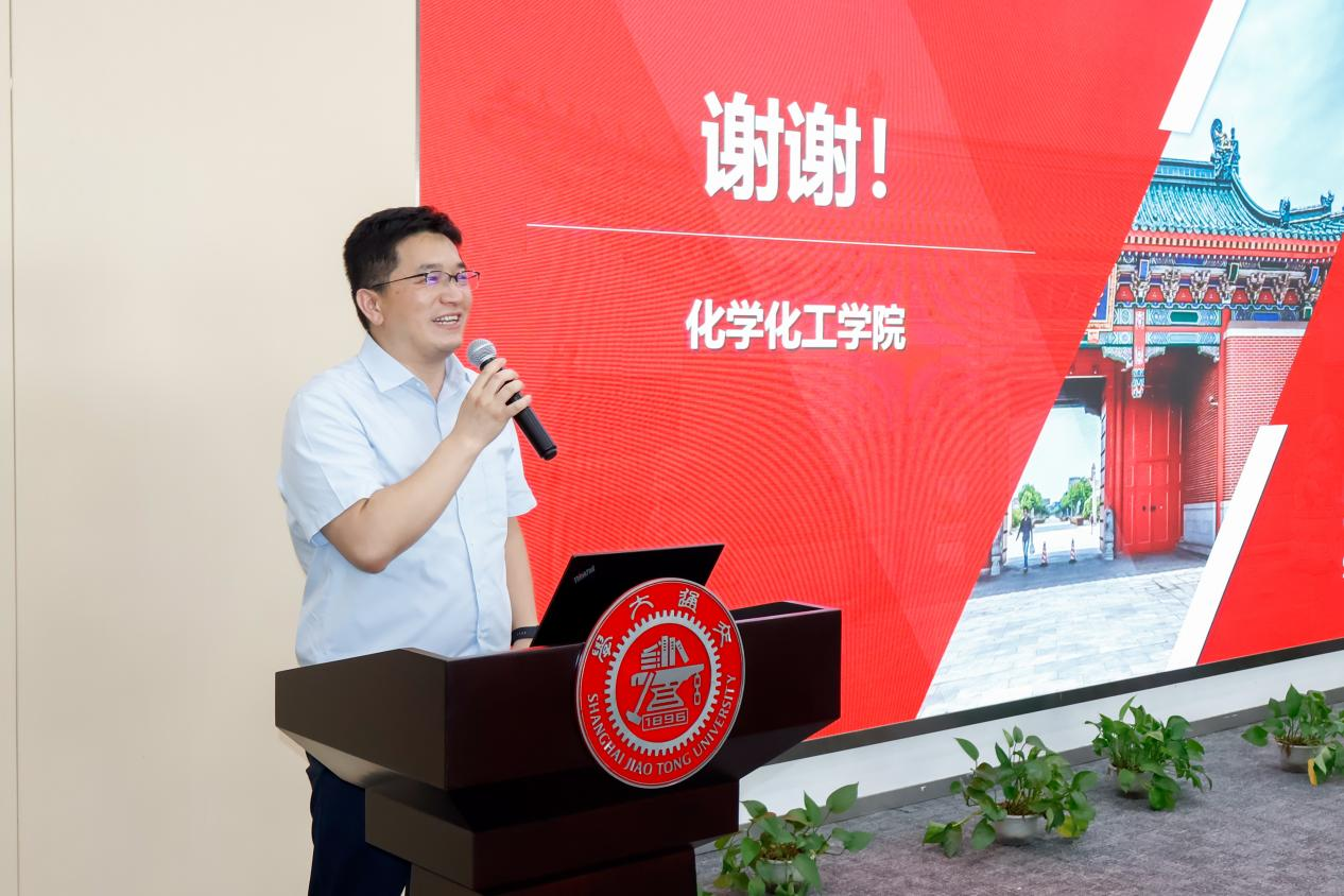 1719408896418468.png 4.png