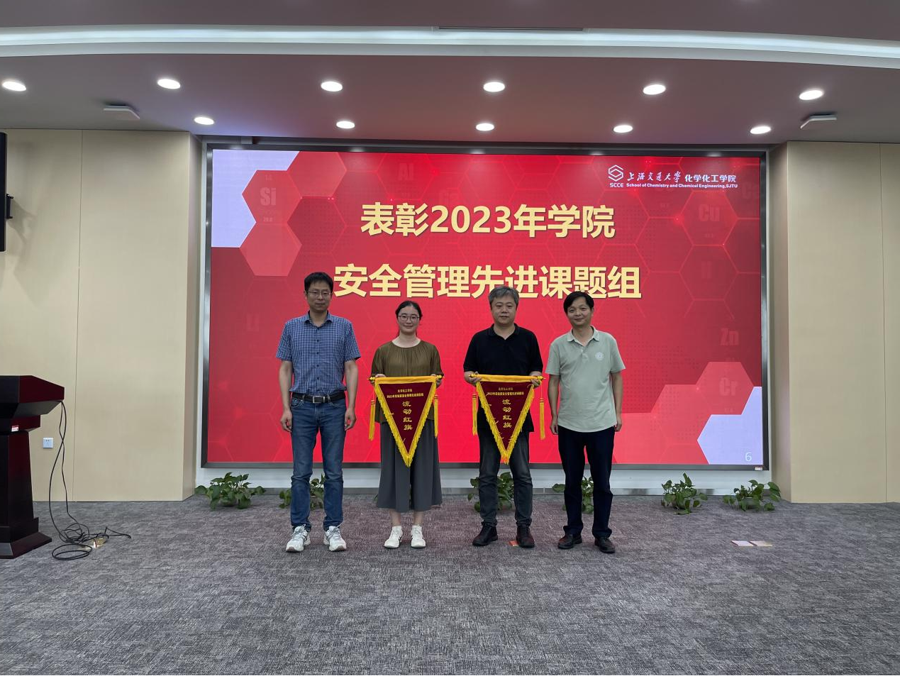 1719674110363658.png 图片5.png