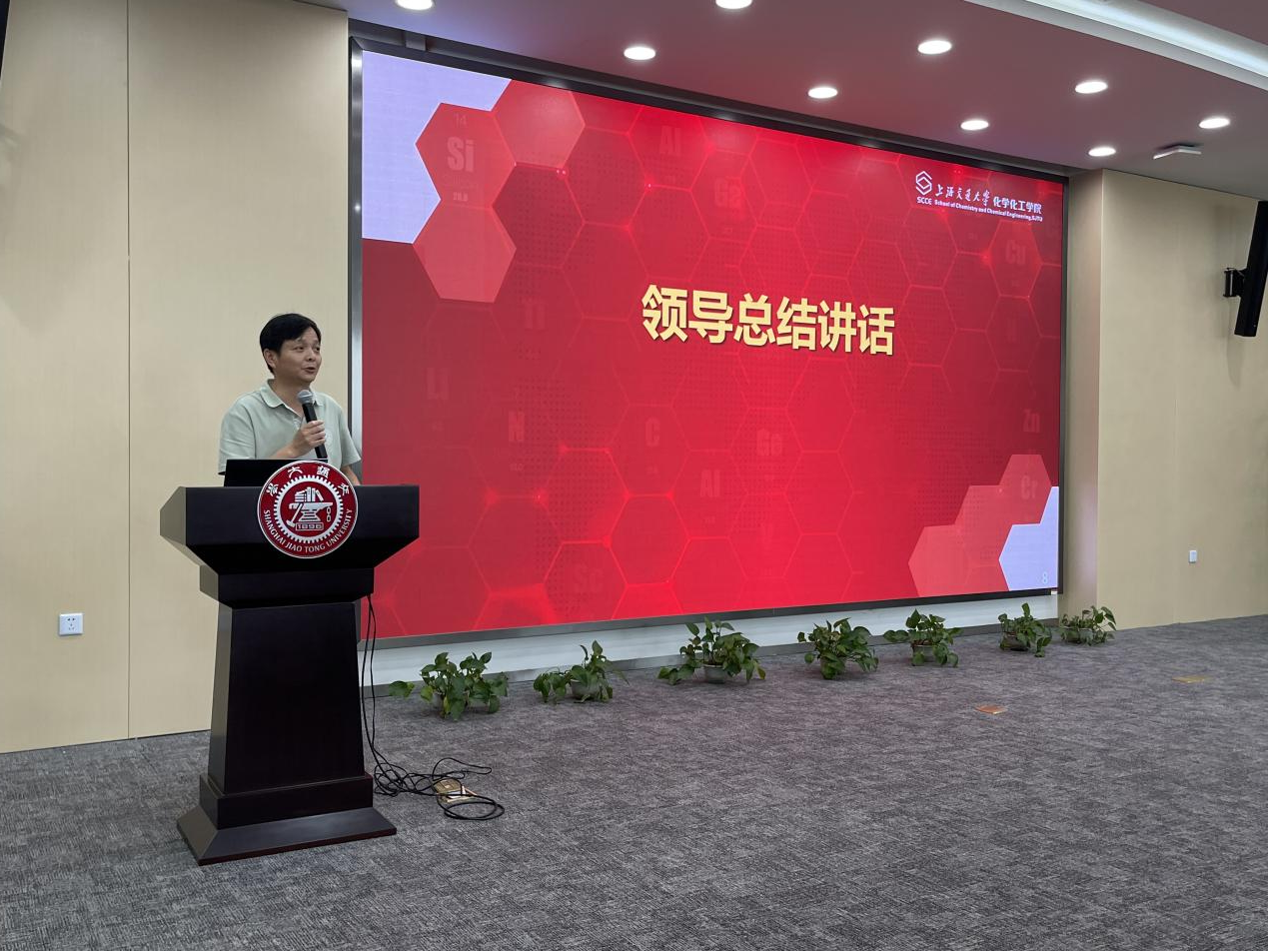 1719674132651740.png 图片7.png