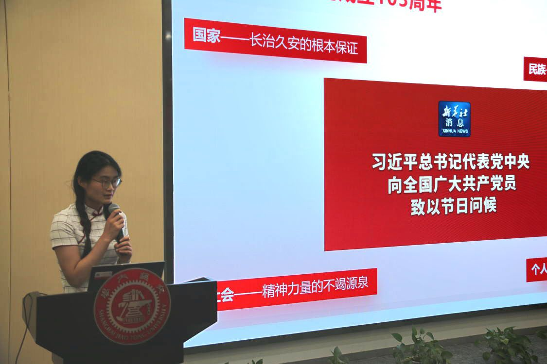 1720697343642311.png 图片5.png