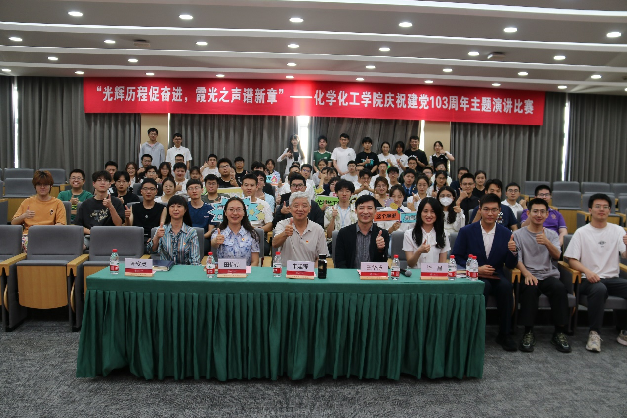 1720697473696494.png 图片12.png