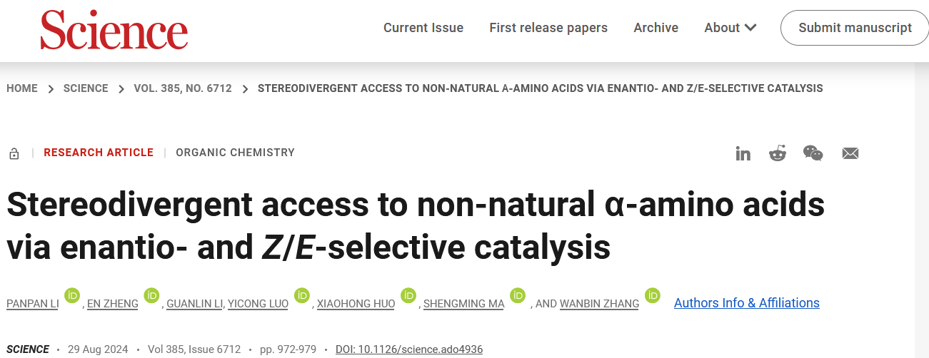 1725067929779366.png A.png