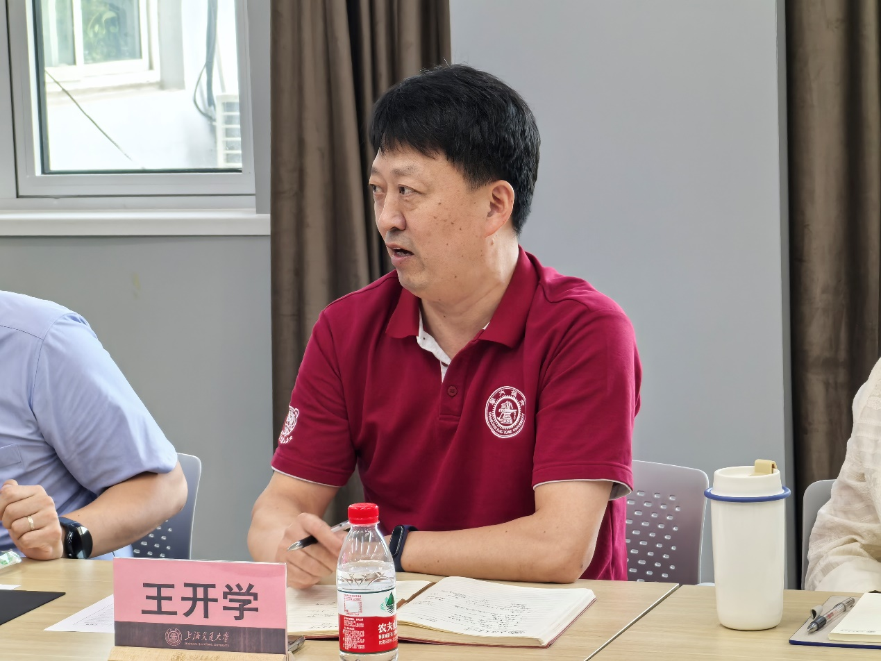 1728885697417142.png 图片 4.png