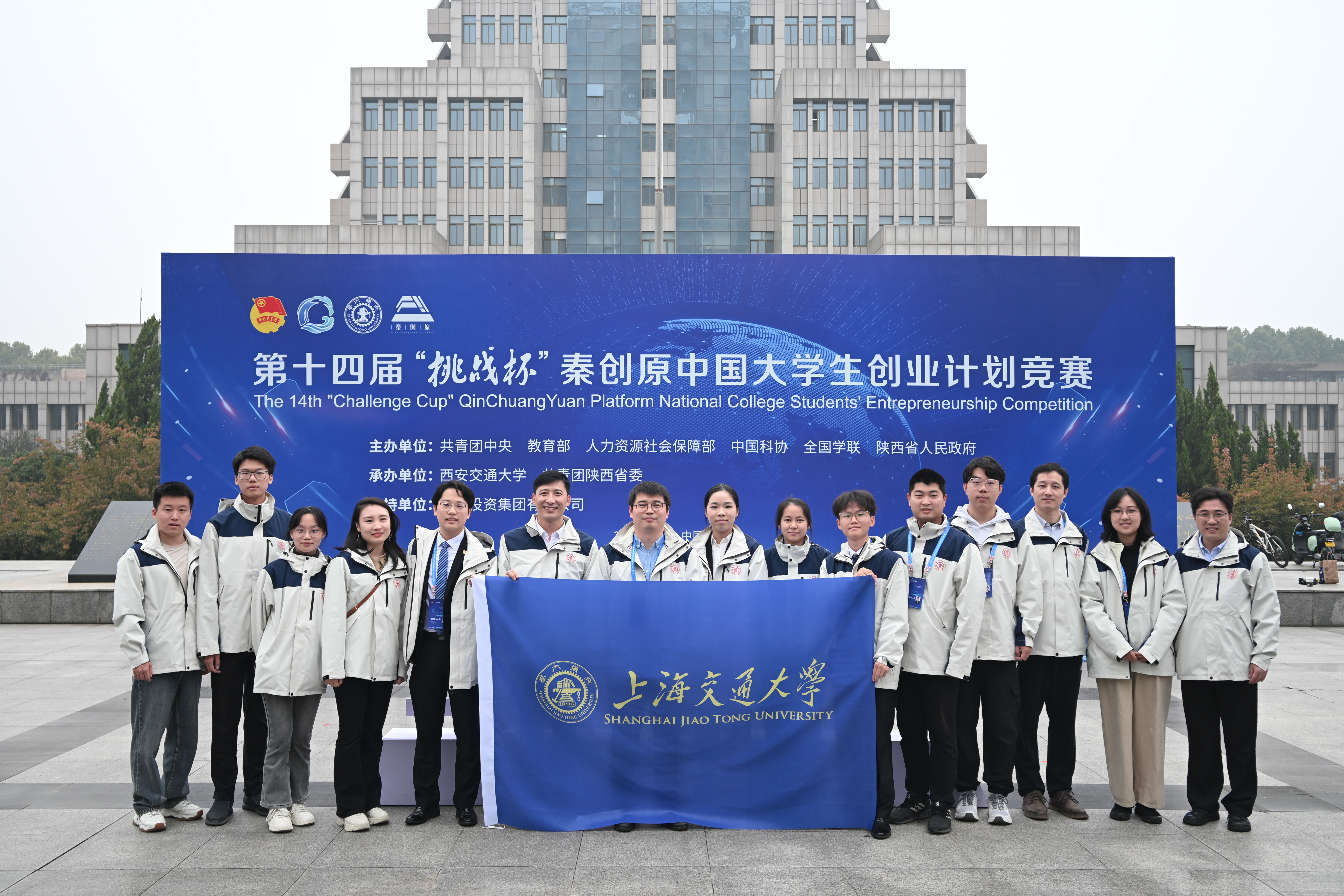 1730634813864244.jpg 2.jpg