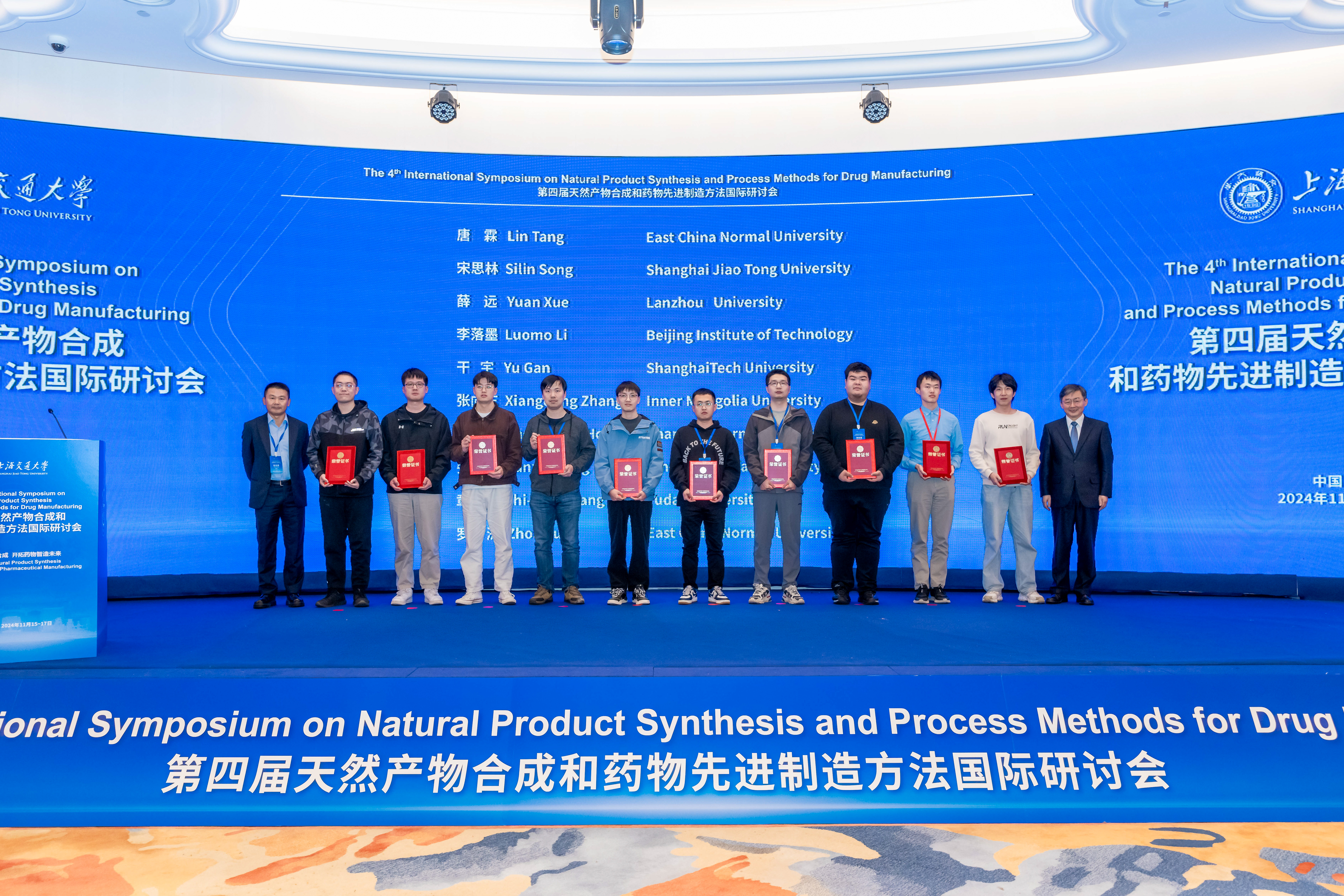 1731985532925868.jpg DSC09699-opq3316476359.jpg