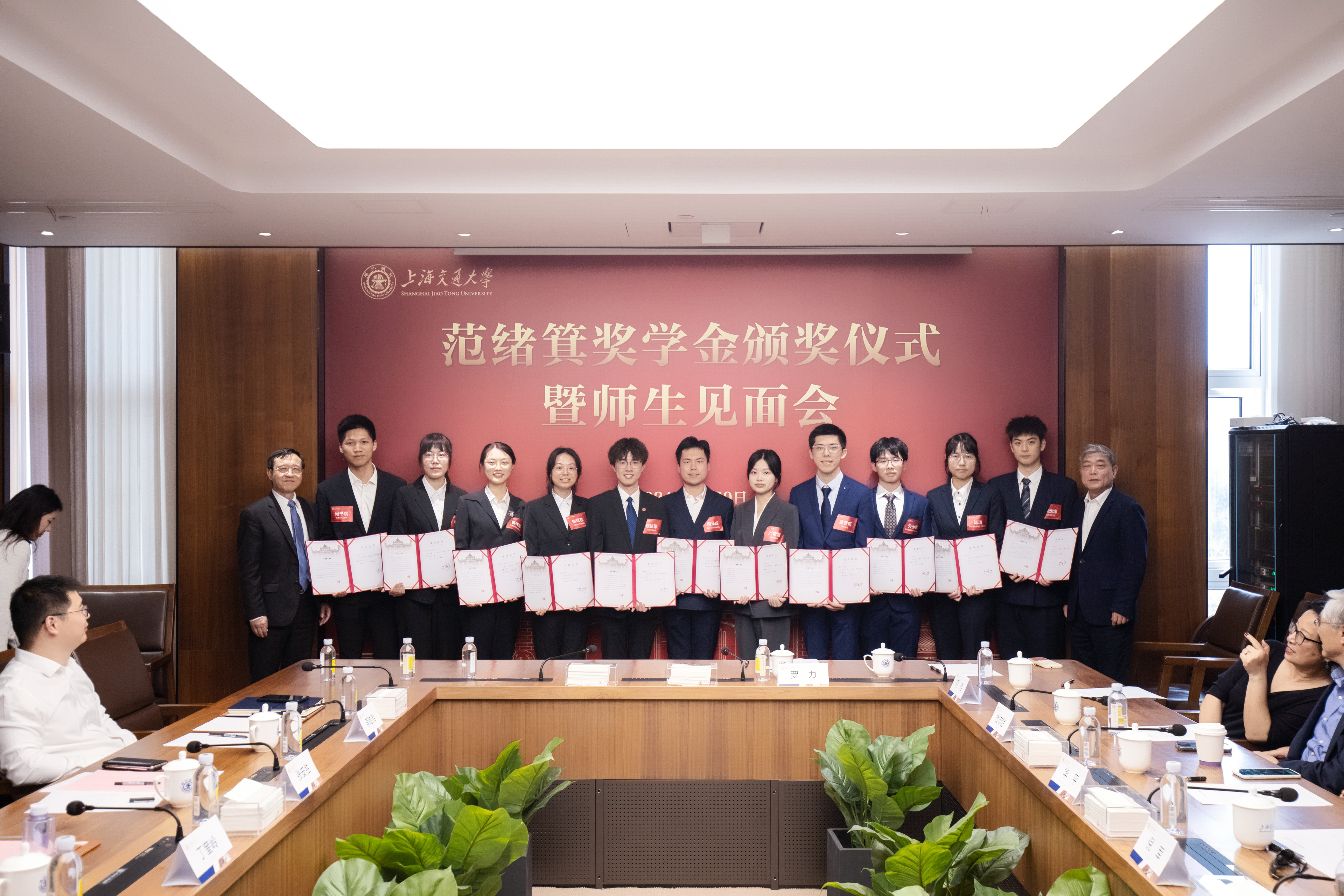 1734066758251916.jpg 图片5.jpg