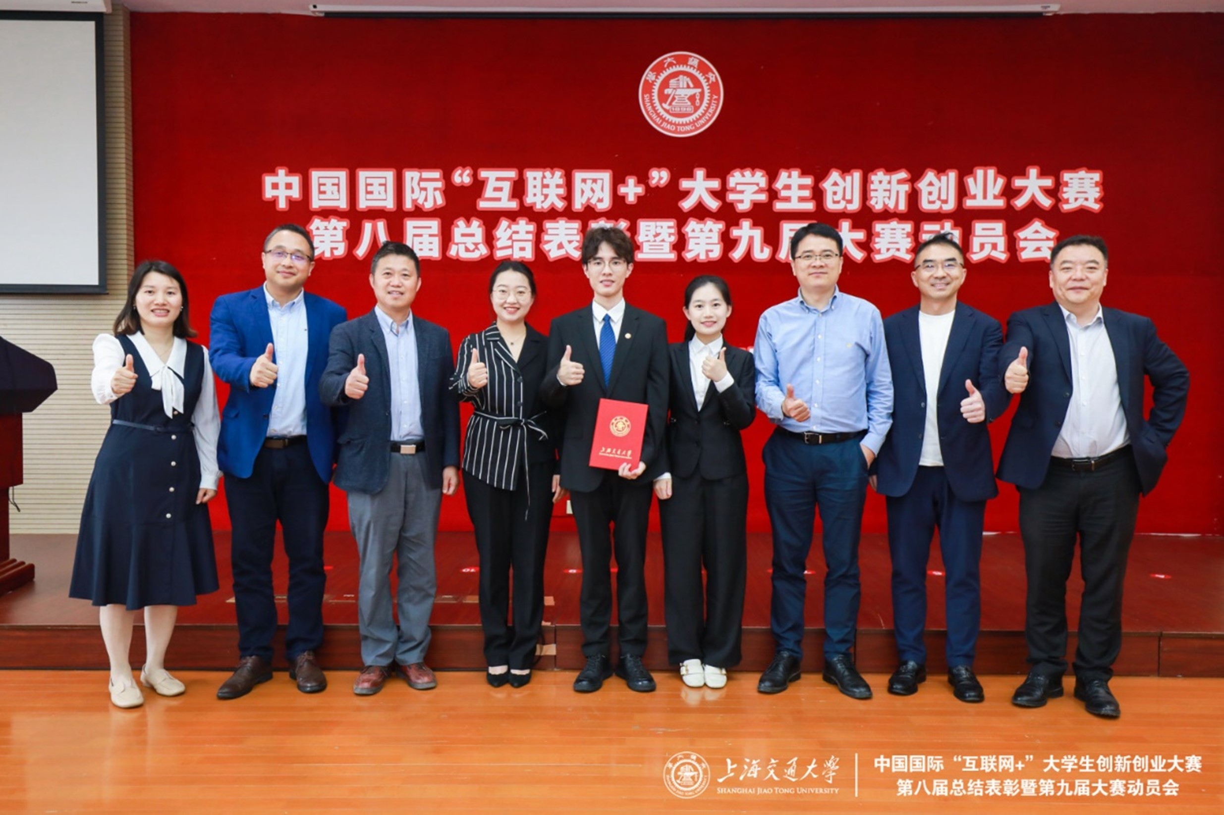 1734066846145956.jpg 图片8.jpg