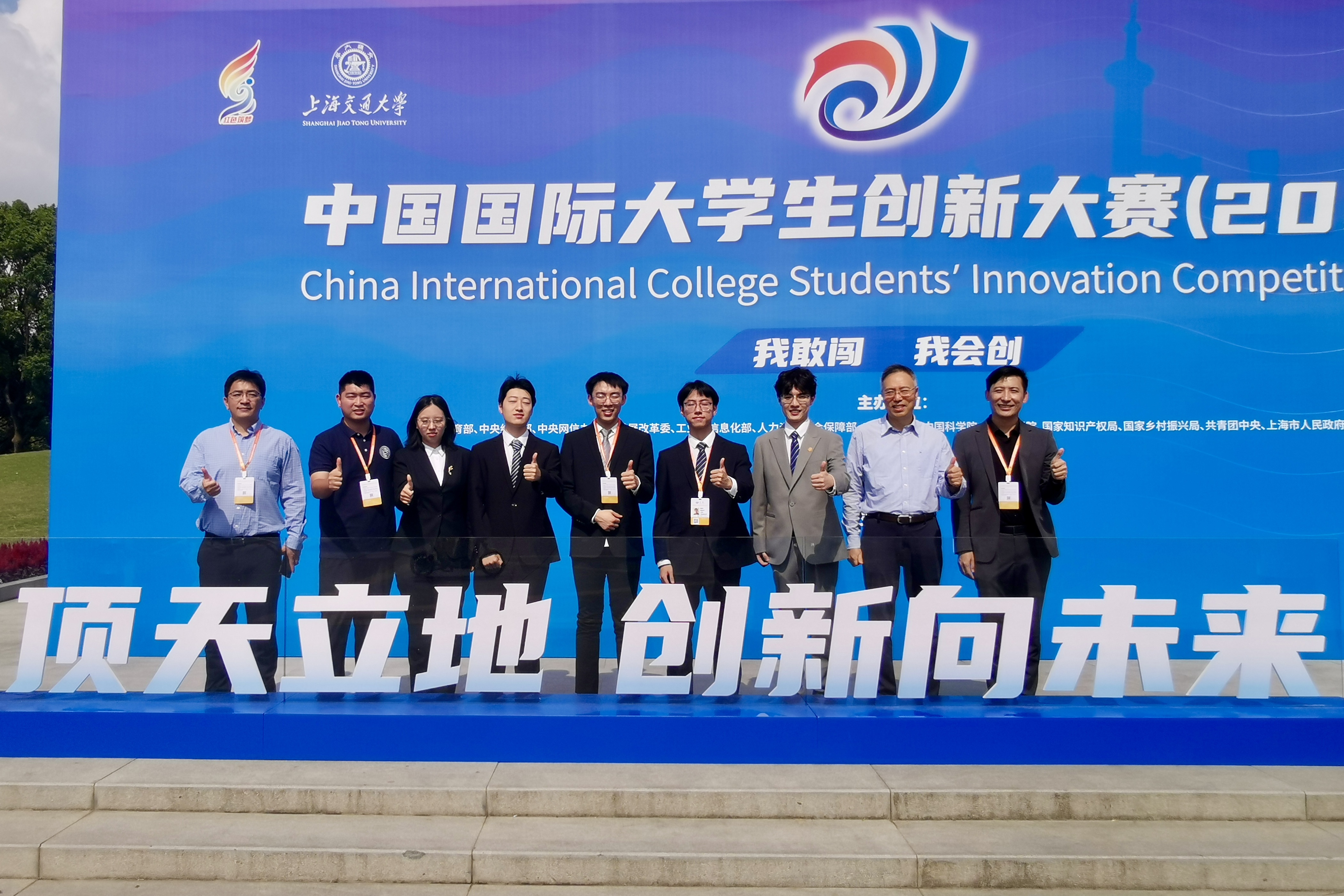 1734066882789038.jpg 微信图片_20241213105027.jpg