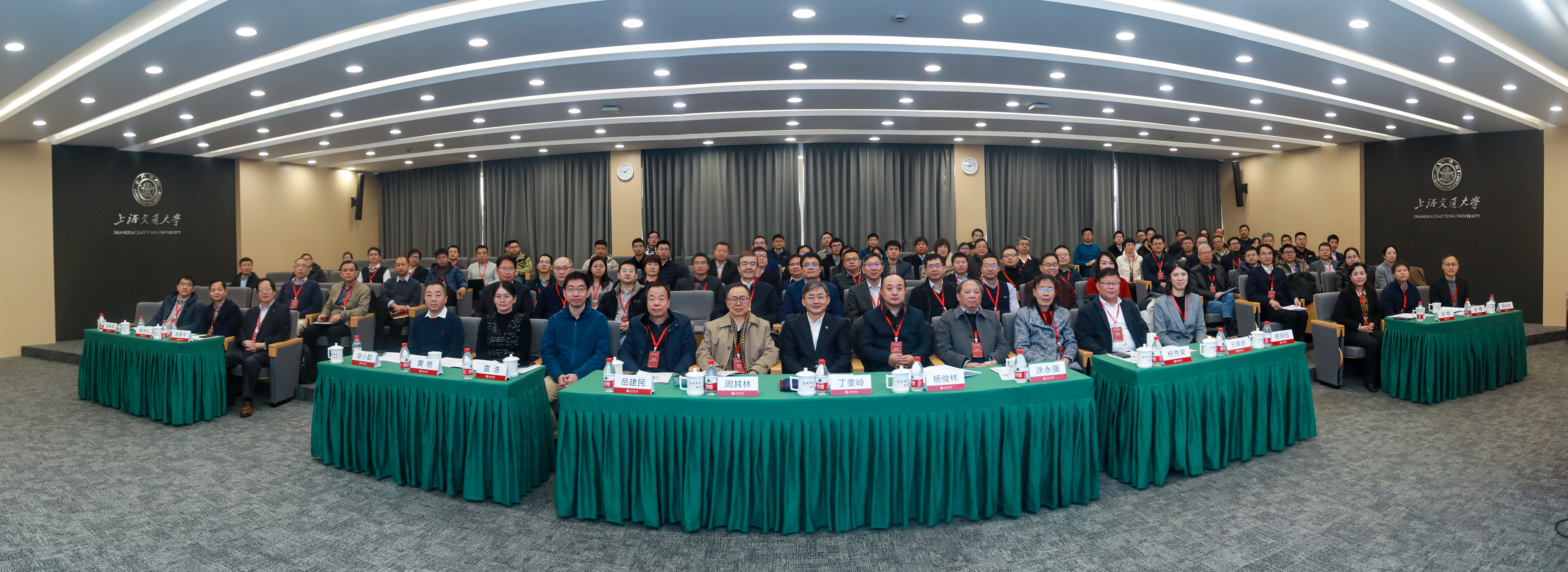 1735009766610037.jpg IMGL9026-Pano.jpg