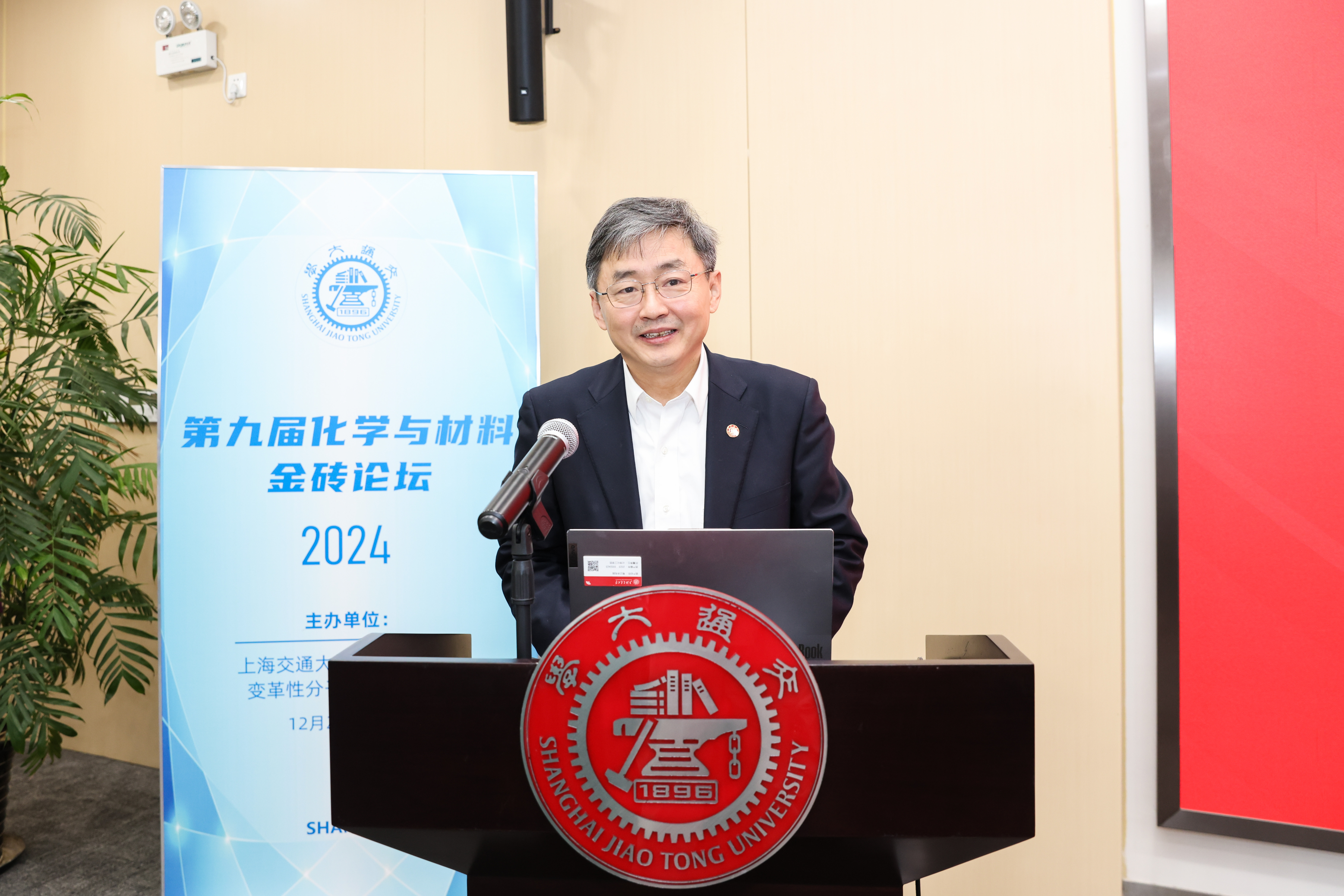 1735803547688843.jpg SSR_0373.jpg