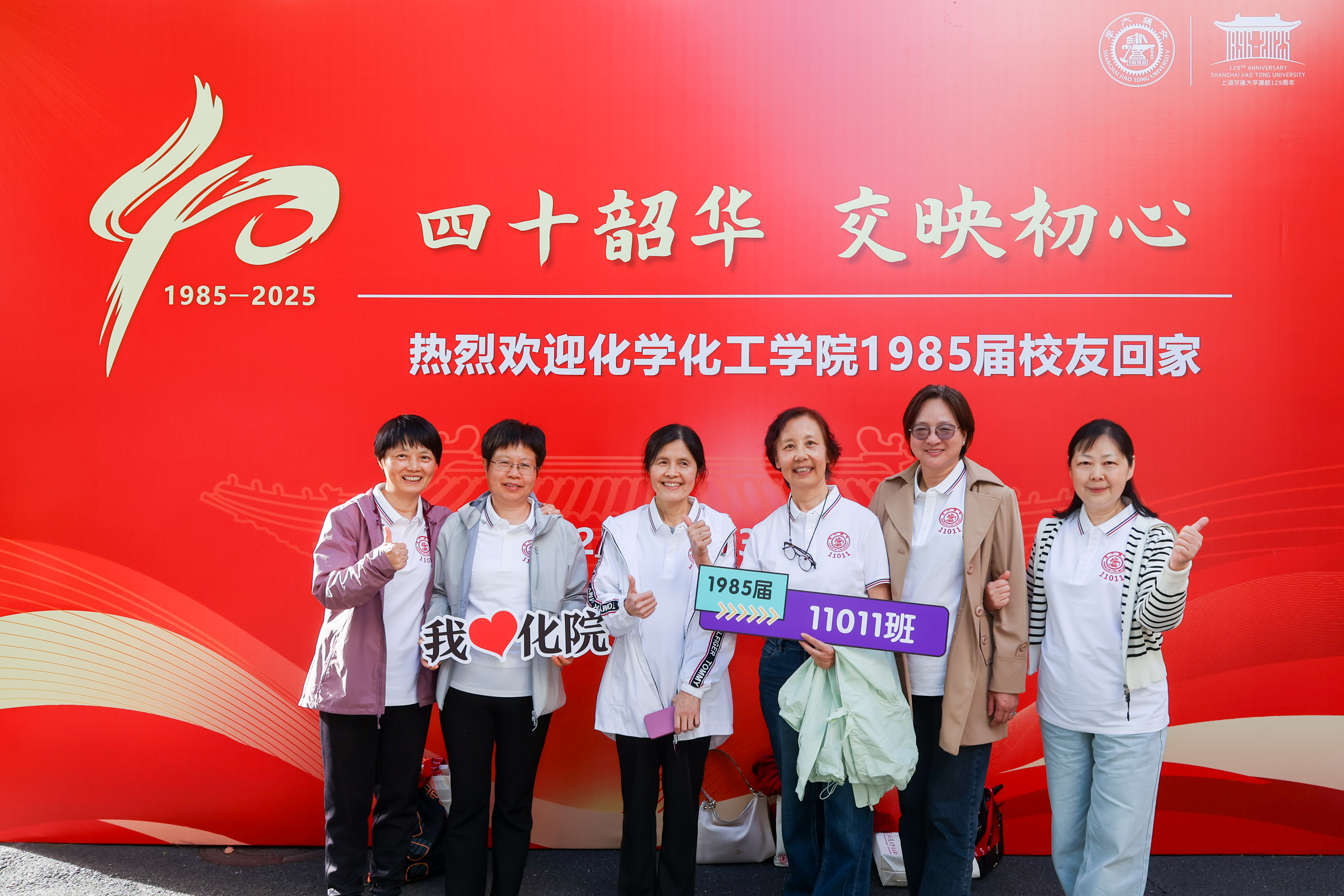 1744613996467799.jpg 211A7730.jpg