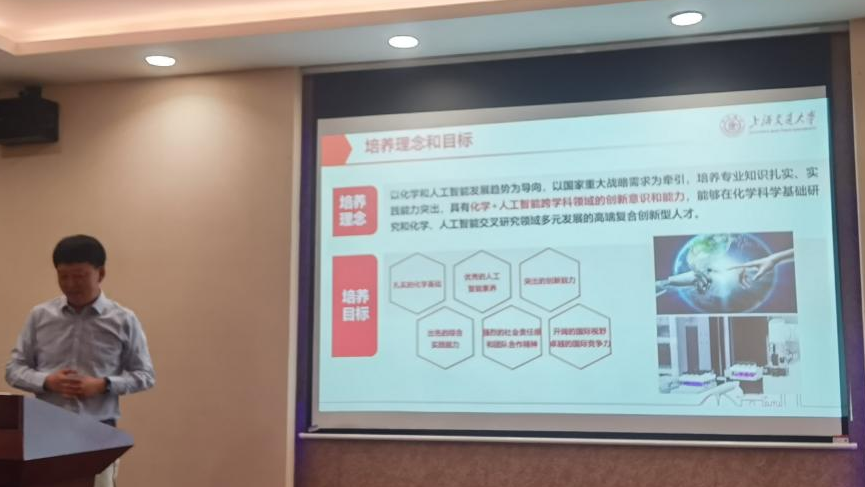 1744681832733800.png 图片1.png