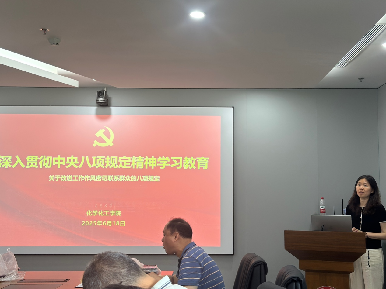 1751960797707867.png 图片1.png