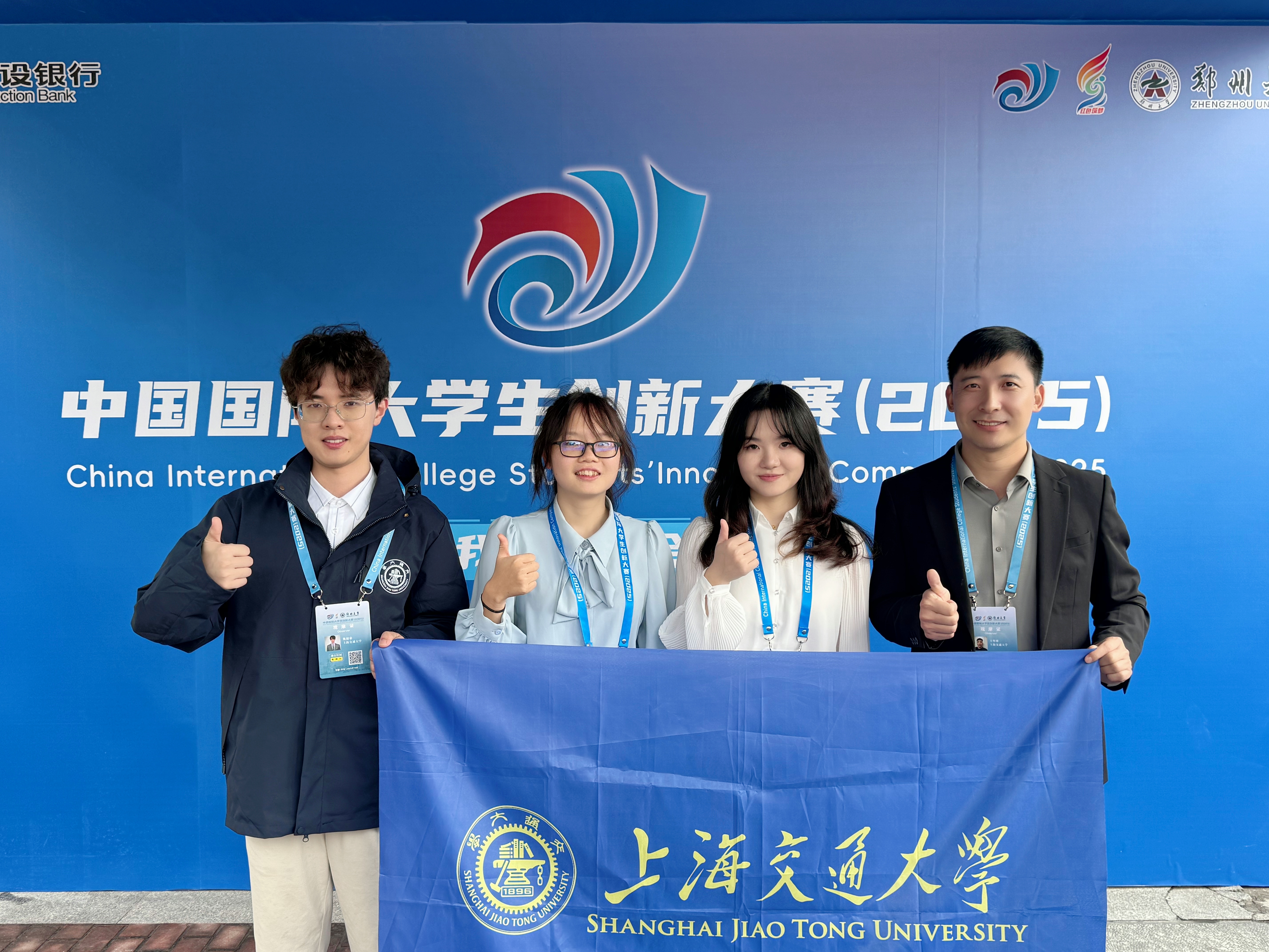 1760603796753053.jpg 微信图片_20251015142939_901_49.jpg