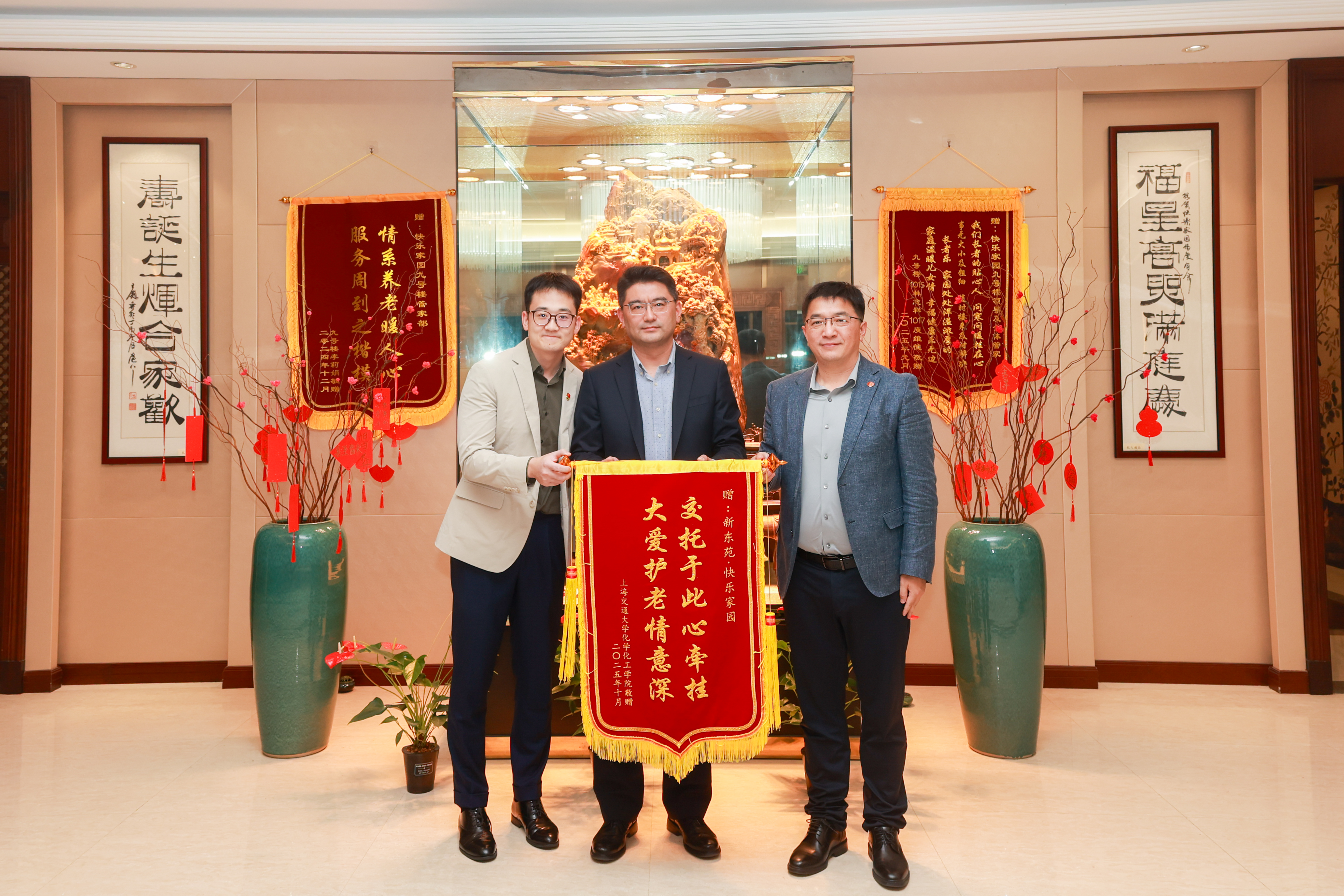 1761183408367769.jpg 新闻用图 (2).jpg