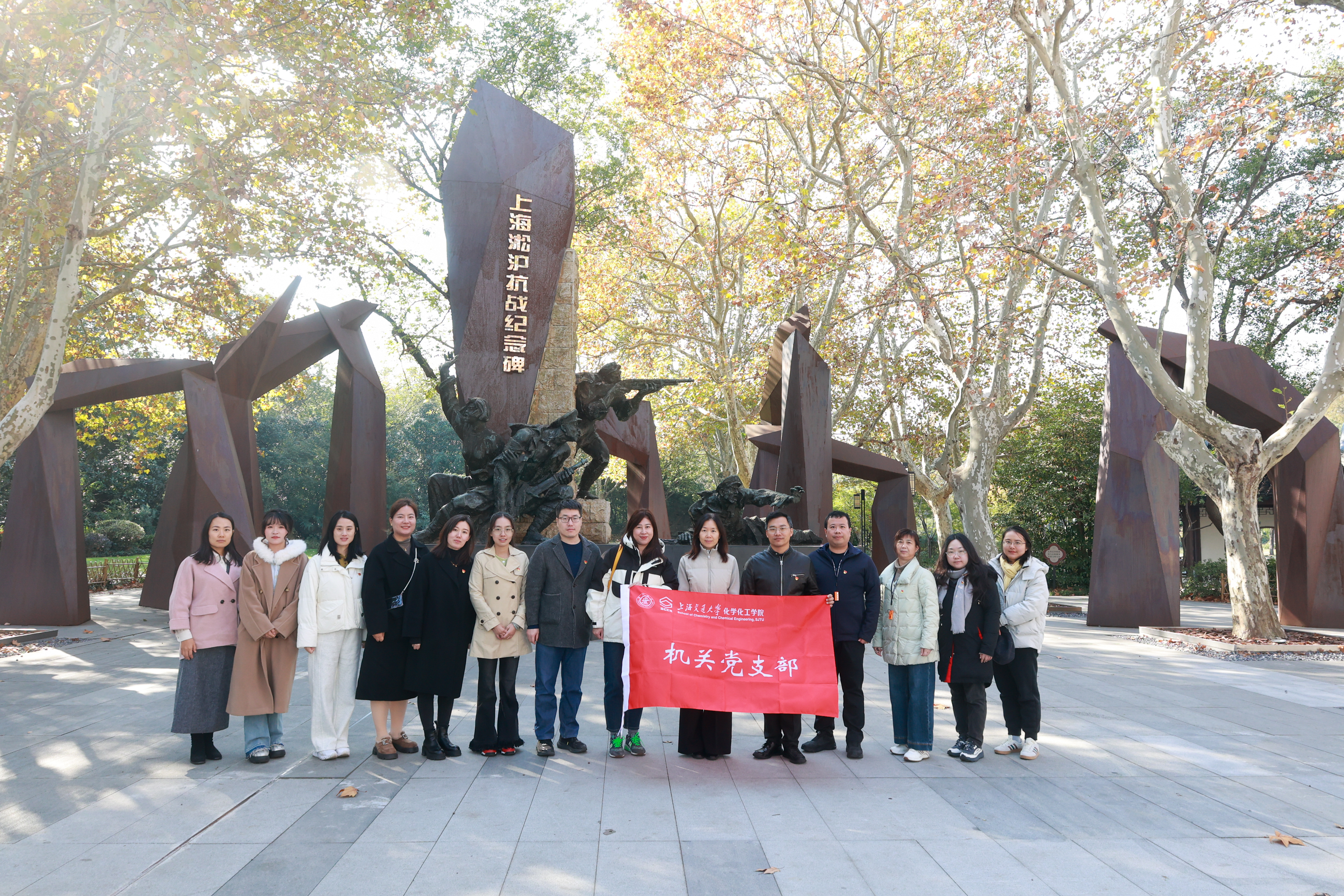 1763618062877193.png 图片 1.png