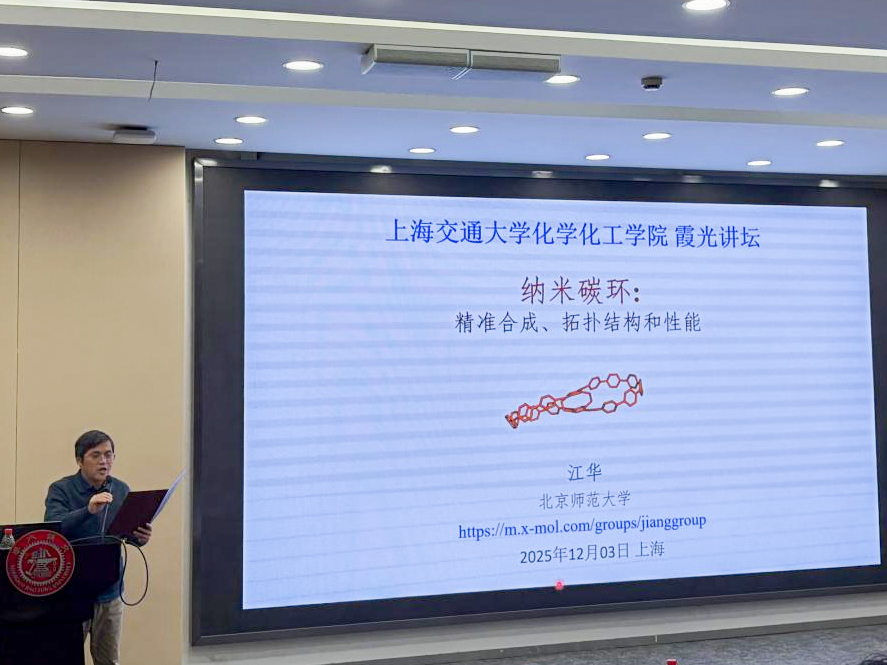 1764899339132960.jpg 图片 2.jpg