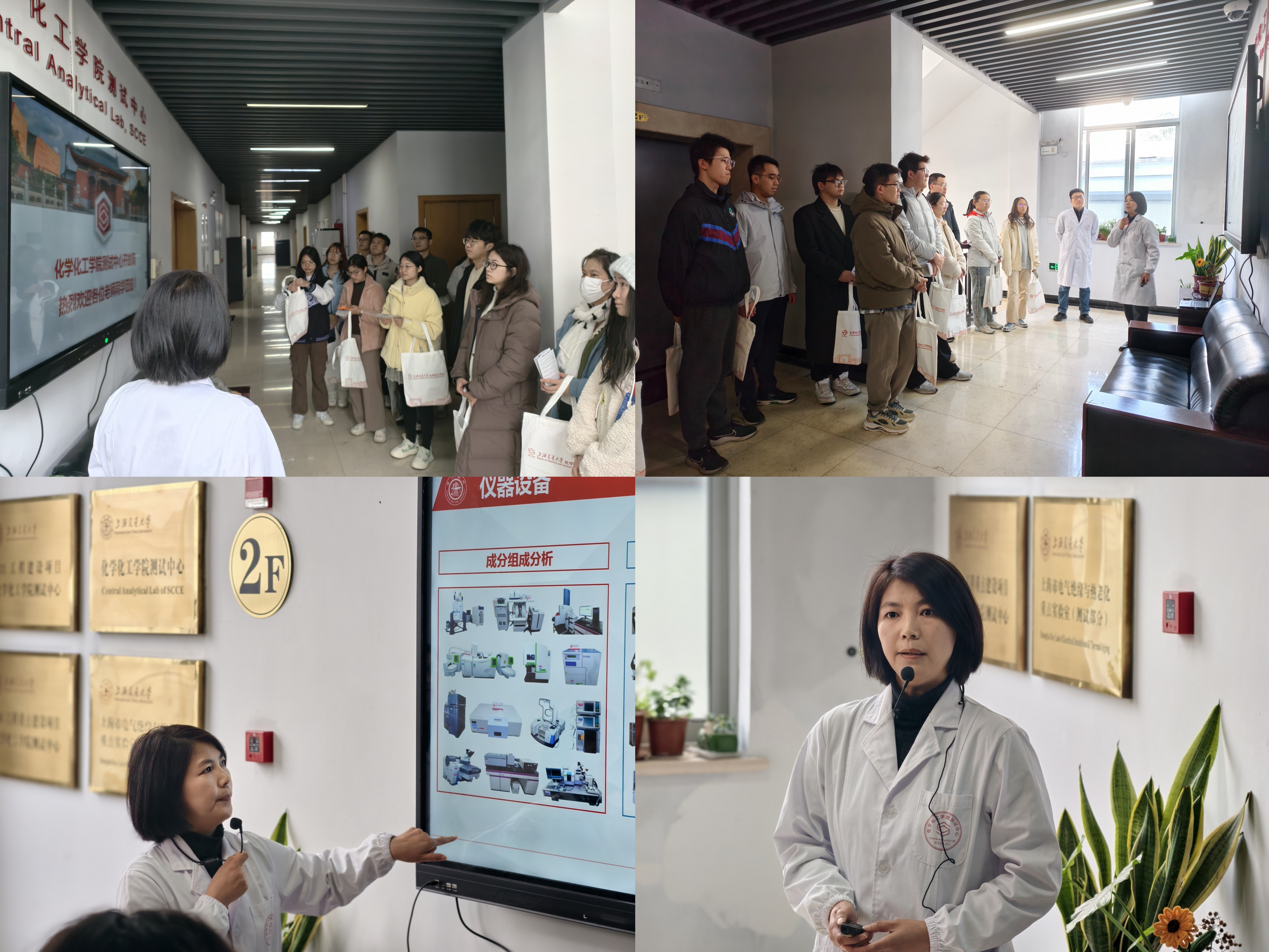 1765265747968645.jpg 第一部分 合并.jpg