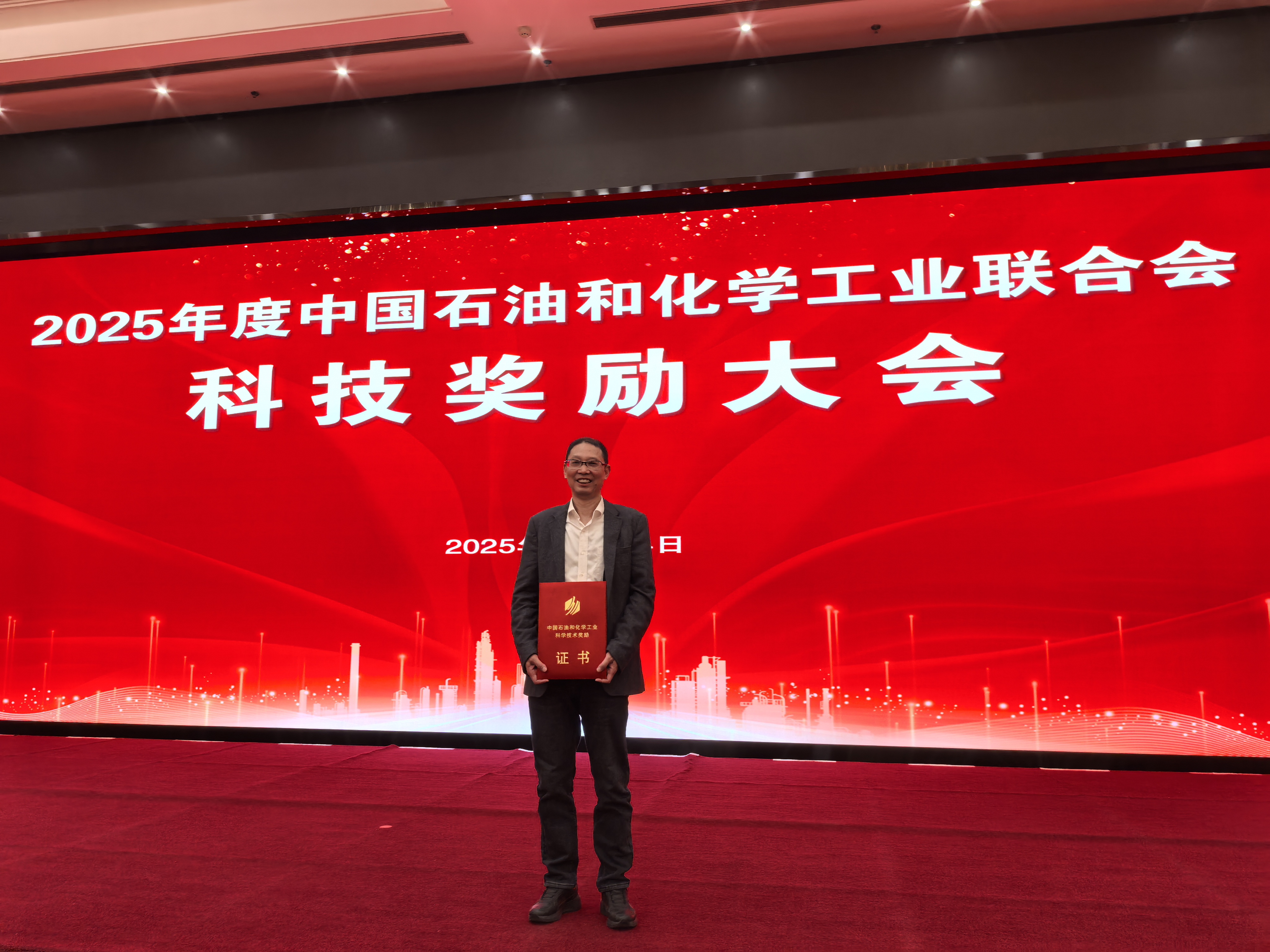 1766563782582153.jpg 微信图片_20251224133307_27_1212.jpg