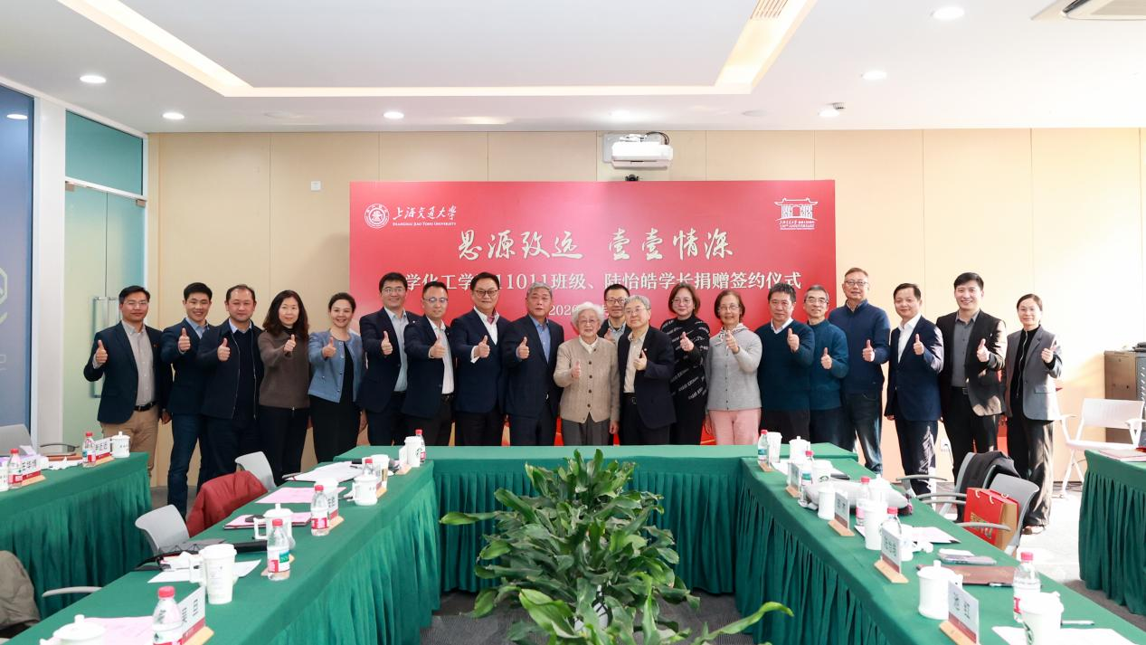 1773492286915819.png 图片 19.png